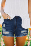 Ripped Jean Shorts with Pockets