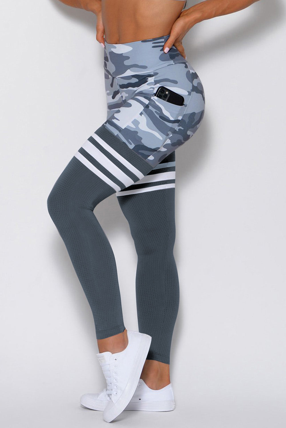 Camo Print Striped Sport Pants